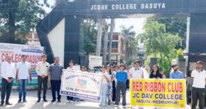 ਜੇਸੀ ਡੀਏਵੀ ਕਾਲਜ ਦੇ ਐਨਸੀਸੀ ਵਿੰਗ ਅਤੇ ਰੈੱਡ ਰਿਬਨ ਕਲੱਬ ਦੇ ਵਲੰਟੀਅਰ ਵਲੋਂ ਕੱਢੀ ਗਈ ‘ਸਵੱਛਤਾ ਹੀ ਸੇਵਾ ਹੈ’ ਮੰਤਵ ਨਾਲ ਸਫਾਈ ਮੁਹਿੰਮ ਰੈਲੀ