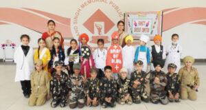 नंद सिंह मेमोरियल पब्लिक स्कूल में करवाई गई फैंसी ड्रेस प्रतियोगिता