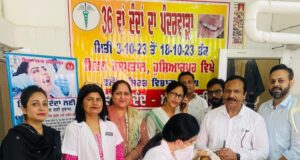 36 ਵੇਂ ਦੰਦਾਂ ਦੀ ਸਿਹਤ ਸੰਭਾਲ ਪੰਦਰਵਾੜੇ ਦੀ ਰਸਮੀ ਸ਼ੁਰੂਆਤ