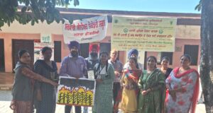 ਪਰਾਲੀ ਨੂੰ ਅੱਗ ਲਗਾਉਣ ਦੇ ਨੁਕਸਾਨਾਂ ਬਾਰੇ ਵਿਦਿਆਰਥੀਆਂ ਦੇ ਭਾਸ਼ਣ, ਲੇਖ ਲਿਖਣ ਅਤੇ ਪੇਟਿੰਗ ਮੁਕਾਬਲੇ ਕਰਵਾਏ