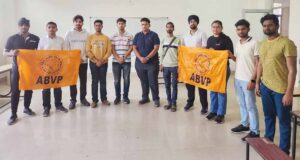 अखिल भारतीय विद्यार्थी परिषद की टीम घोषित