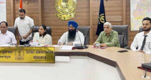 ਨਗਰ ਸੁਧਾਰ ਟਰੱਸਟ ਦੀਆਂ ਜਾਇਦਾਦਾਂ ਦੀ ਰਾਖਵੀਂ ਕੀਮਤ ਨਿਰਧਾਰਤ ਕਰਨ ਸਬੰਧੀ ਕਮੇਟੀ ਦੀ ਮੀਟਿੰਗ