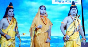 जाना था गंगापार, प्रभु केवट की नाव चढ़े