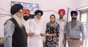 दशमेश गल्र्स कॉलेज की छात्रा लवप्रीत कौर ने पास किया धार्मिक शिक्षा का पेपर प्रथम श्रेणी में