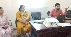 ਟੀਕਾਕਰਣ ਸੰਬੰਧੀ ਕੁਆਟਰਲੀ ਰੀਵਿਊ ਮੀਟਿੰਗ ਆਯੋਜਿਤ