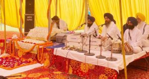 ਵੇਵ ਇਸਟੇਟ ਮੋਹਾਲੀ ਵਿਖੇ ਮਨਾਇਆ ਗਿਆ ਸ੍ਰੀ ਗੁਰੂ ਨਾਨਕ ਦੇਵ ਜੀਂ ਦਾ ਪ੍ਰਕਾਸ਼ ਪੂਰਬ