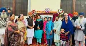 विधान सभा क्षेत्र में तीसरा बहुउद्देश्यीय खेल पार्क लोगों को किया गया समर्पित