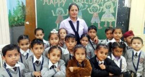 श्री महावीर जैन माडल सीनियर सेकेंडरी स्कूल में हर्षोल्लास के साथ मनाया बाल दिवस