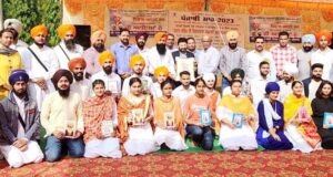 ਭਾਸ਼ਾ ਵਿਭਾਗ ਵਲੋਂ ਪੰਜਾਬੀ ਮਾਹ ਨੂੰ ਸਮਰਪਿਤ ਗ਼ਦਰ ਲਹਿਰ ’ਤੇ ਭਾਵਪੂਰਤ ਸੈਮੀਨਾਰ