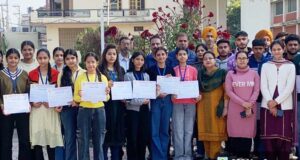 जेसी डीएवी कॉलेज में मनाया ‘महिला एंटरप्रेन्योरशिप दिवस’