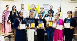 जेसी डीएवी कॉलेज के अर्थशास्त्र विभाग द्वारा मनाया गया ‘महिला उद्यमिता दिवस’