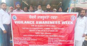 विजिलेंस ब्यूरो ने मैडिकल स्टोरों पर लगाए भ्रष्टाचार विरोधी जागरुकता पोस्टर