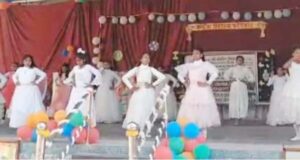 ਪ੍ਰਧਾਨ ਮੰਤਰੀ ਕੇਂਦਰੀ ਵਿਦਿਆਲਿਆ ਫਰੀਦਕੋਟ ਵਿਖੇ ਕੀਤਾ ਗਿਆ ਮਾਪੇ ਅਤੇ ਬਾਲ ਦਿਵਸ ਦਾ ਆਯੋਜਨ