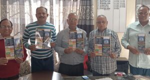 श्री गोपाष्टमी का कार्ड रिलीज