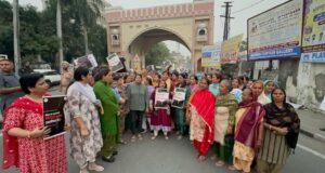 ਨਿਤੀਸ਼ ਦੇ ਖਿਲਾਫ ਪਟਿਆਲਾ ਵਿਖੇ ਕੀਤਾ ਗਿਆ ਰੋਸ ਪ੍ਰਦਰਸ਼ਨ