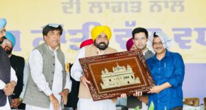 ਪੰਜਾਬ ਹਰ ਖੇਤਰ ’ਚ ਕਰ ਰਿਹਾ ਹੈ ਲਾਸਾਨੀ ਵਿਕਾਸ: ਮੁੱਖ ਮੰਤਰੀ