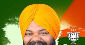 बीजेपी पंजाब ने ओबीसी मोर्चे के जोनल प्रभारियों और जिला प्रभारियों की कि नियुक्तियां