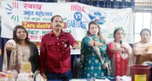 ਪ੍ਰੇਮ ਨਗਰ ਸੇਵਾ ਸੁਸਾਇਟੀ ਨੇ ਕਰਵਾਇਆ ਸਵੱਛ ਭਾਰਤ ਮਿਸ਼ਨ ਨੂੰ ਸਮਰਪਿਤ ਸਮਾਗਮ