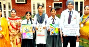 श्री महावीर जैन स्कूल में स्वीप गतिविधि के अन्तर्गत बताया मतदान का महत्व