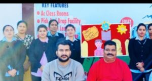 व्योमकेश इंटरनेशनल स्कूल में संगोष्ठी का दृश्य