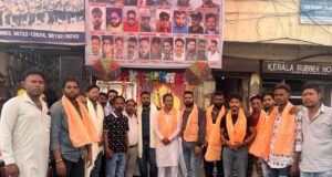 महाशा नौजवान सभा बाजार बांसा वाला की तरफ से लगाया गया विशाल लंगर