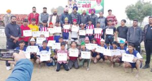 खेलो इंडिया कार्यक्रम के तहत नमो कबड्डी टूर्नामेंट का किया गया आयोजन