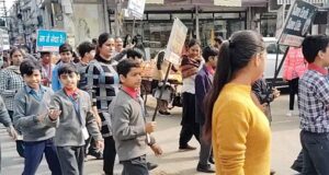 लायंस क्लब सर्विस ने पर्यावरण एसोसिएशन के सहयोग से निकाली रैली