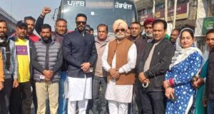 मान ने मुख्यमंत्री तीर्थ यात्रा योजना के अन्तर्गत रवाना किया श्रद्धालुओं का जत्था