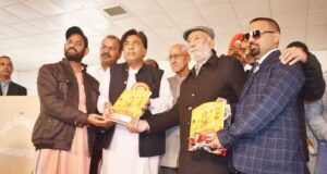 ਕਿਹਾ, ਆਯੁਰਵੇਦ ਵਿਚ ਲੋਕਾਂ ਦਾ ਭਰੋਸਾ ਵਧਿਆ, ਖੋਜ ਕਾਰਜ ਜ਼ਰੂਰੀ