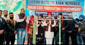 खेल व खिलाडिय़ों को प्रोत्साहित कर रही भगवंत मान सरकार : मान