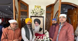 ਬਾਬਾ ਸ਼੍ਰੀ ਚੰਦ ਸੇਵਾ ਸੋਸਾਇਟੀ ਨੇ ਸ ਖਾਲਸਾ ਦੀ ਅੰਤਿਮ ਅਰਦਾਸ ਵਿਚ ਕੀਤੀ ਸ਼ਮੂਲੀਅਤ