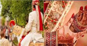 सनातनी लोग नहीं करते मलमास में बच्चों की शादिया