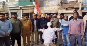 ਆਦਮਪੁਰ ‘ਚ ਭਾਜਪਾ ਨੇ ਫੂਕਿਆ ਰਾਹੁਲ ਗਾਂਧੀ ਦਾ ਪੁਤਲਾ : ਰਾਜੇਸ਼ ਬਾਘਾ