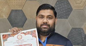 ज्योतिष गौरव अवार्ड से सम्मानित हुए फगवाड़ा के पं.राहुल