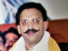 रुंगटा को धमकी देने के मामले में मुख्तार दोषी करार