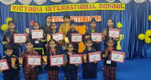 विक्टोरिया इंटरनेशनल स्कूल में करवाया गया ‘वार्षिक पुरस्कार वितरण समारोह