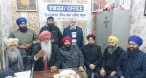 18 जनवरी को करेंगे बड़े स्तर पर रोष प्रदर्शन : मनजीत सिंह दसूहा