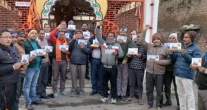 अयोध्या धाम से आये पीले चावल व निमंत्रण पत्र कांड घर-घर वाटे