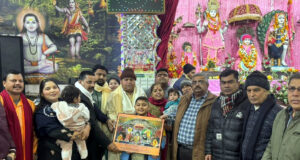 सिद्ध बाबा बालक नाथ मन्दिर कटैहरा बाजार में करवाया 14वां संध्या संकीर्तन