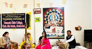 दसमेश गर्ल्स महाविद्यालय के संगीत विभाग द्वारा किया गया एक दिवसीय कार्यशाला का आयोजन