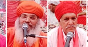 ਗੁਰੂ ਰਵਿਦਾਸ ਜੀ ਦੀ ਕ੍ਰਾਂਤੀਕਾਰੀ ਬਾਣੀ ਸੰਸਾਰ ਦਾ ਕਰ ਰਹੀ ਮਾਰਗ ਦਰਸ਼ਨ : ਸੰਤ ਸਤਵਿੰਦਰ ਹੀਰਾ/ਸੰਤ ਸੁਰਿੰਦਰ ਦਾਸ