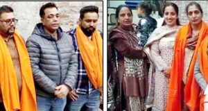 अरदास वैलफेयर सोसायटी ने मासिक प्रोजैक्ट के अन्तर्गत सात सौ महिलाओं को बांटी पैन्शन