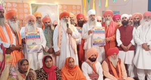 ਦਮੜੀ ਸ਼ੋਭਾ ਯਾਤਰਾ ਦਾ ਪੋਸਟਰ ਗੁਰੂ ਰਵਿਦਾਸ ਸਾਧੂ ਸੰਪਰਦਾਇ ਵਲੋੰ ਕੀਤਾ ਜਾਰੀ