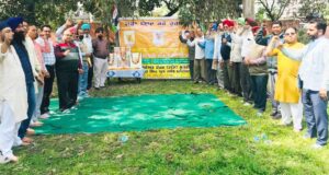 अमर शहीद भगत सिंह,राजगुरु तथा सुखदेव को भेंट की गईं श्रृद्धाजंलियां