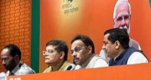 2024 लोकसभा चुनाव के लिए BJP ने 195 उम्मीदवारों की अपनी पहली सूची जारी की