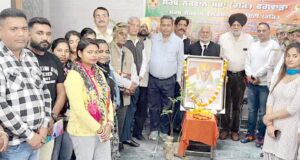 सर्व नौजवान सभा ने शहीद भगत सिंह व साथियों को दी भाव भीनी श्रद्धाजंलि
