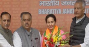 सांसद प्रनीत कौर कांग्रेस छोड़ हुई BJP में शामिल