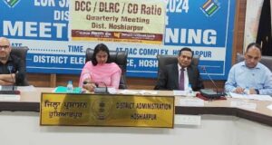 बैंक पढ़े लिखे बेरोजगारों को अधिक से अधिक कर्ज देकर बनाए मजबूत: सहायक कमिश्नर