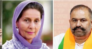 लोकसभा चुनाव 2024