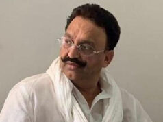 माफिया मुख्तार अंसारी की कार्डियक अरेस्ट से मौत